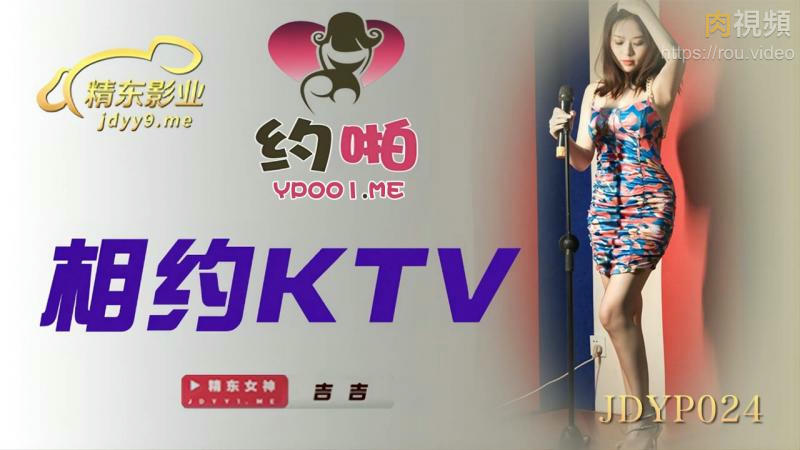 美味速度-真人实拍女处被破视频免费