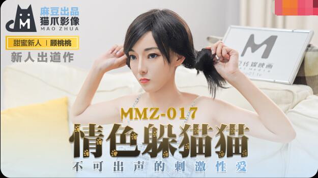 亚洲精品一线二线三线-一女被前后被四根双龙