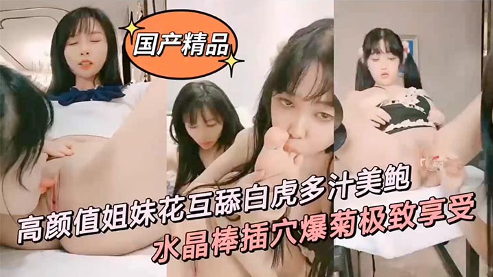 亚洲一区二区三区爽爽爽爽爽-1080P高清在线观看