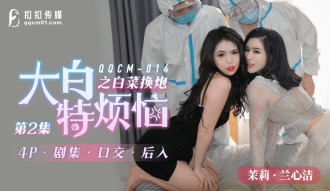 青草久草视频-久热福利