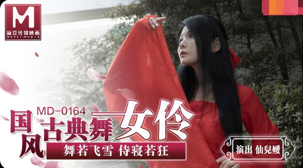女人隐私视频黄www-完整视频在线