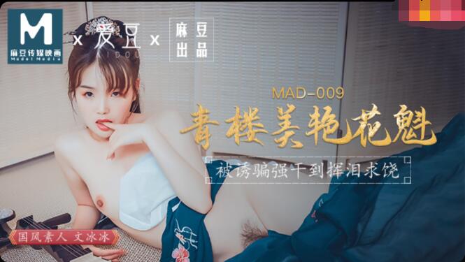色噜噜狠狠色综合久色-福利姬M腿白浆一区二区