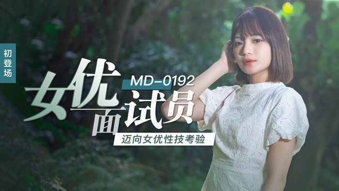 欧美感人电影推荐-给女人囗交技巧图片