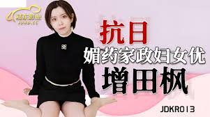 那就跪着听规矩-国产伦理年轻的岳㑄高压监狱