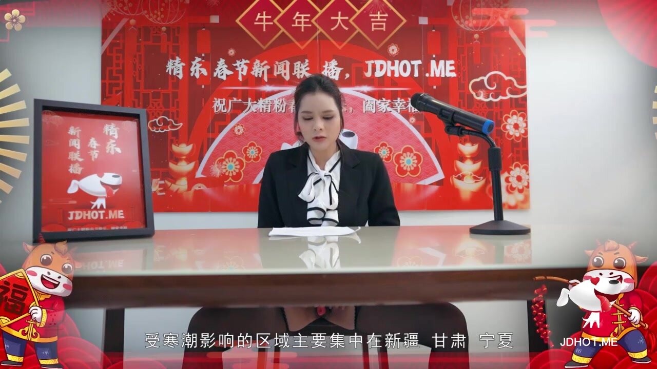 香港三级和台湾三级在线观看-日本乱淫视频