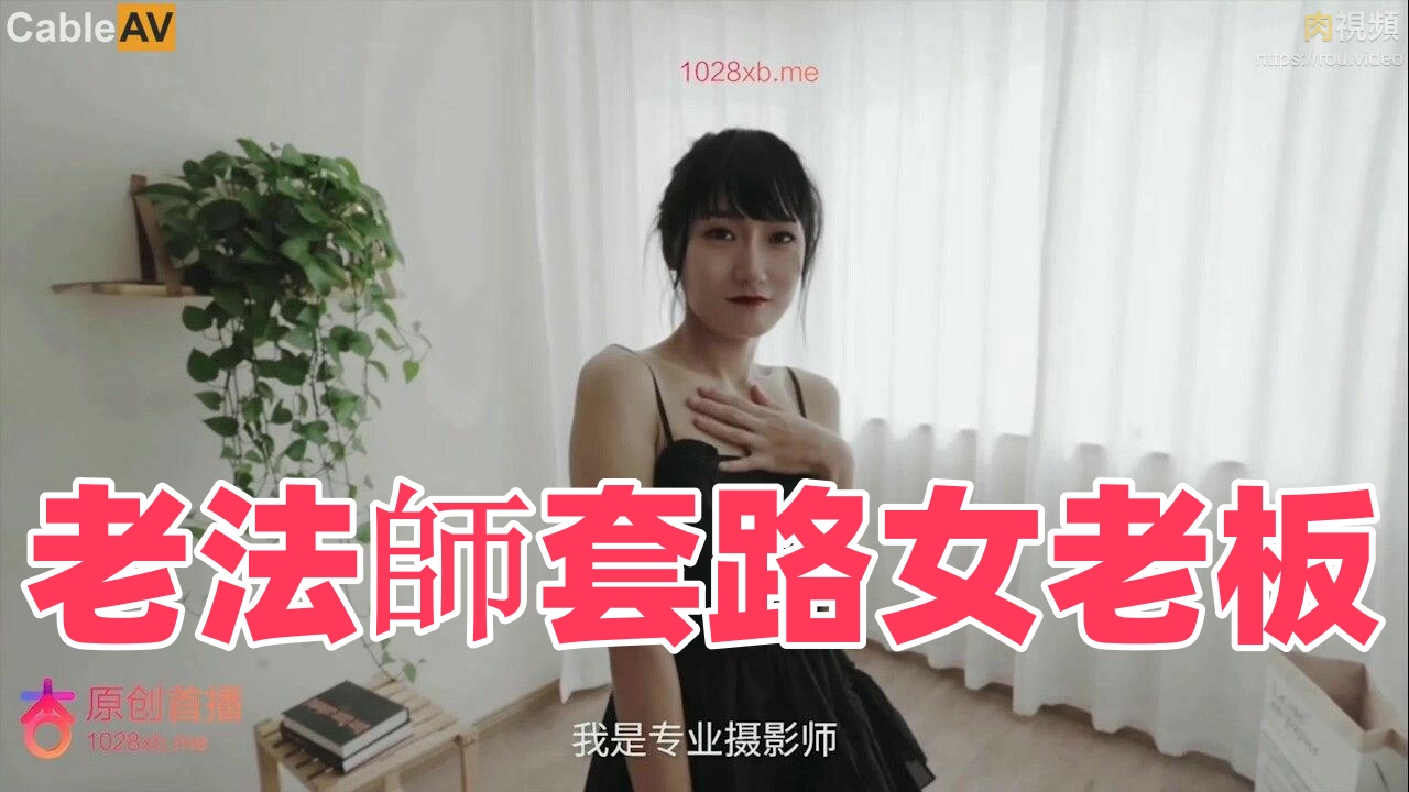 午夜精区av无码中文字幕-99热资源