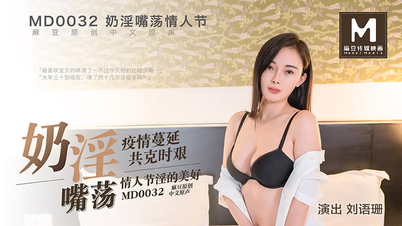 黄色香港三级三级三级-1080P高清在线观看