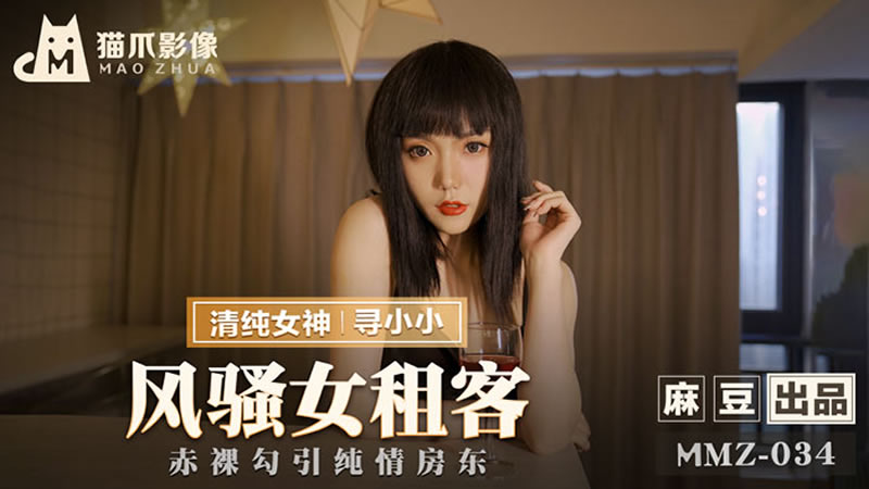 同性疯狂做爰小说-踩踏调教vk