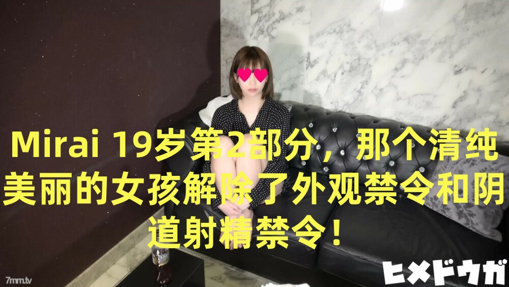 九色最新网址-天天搞天天射