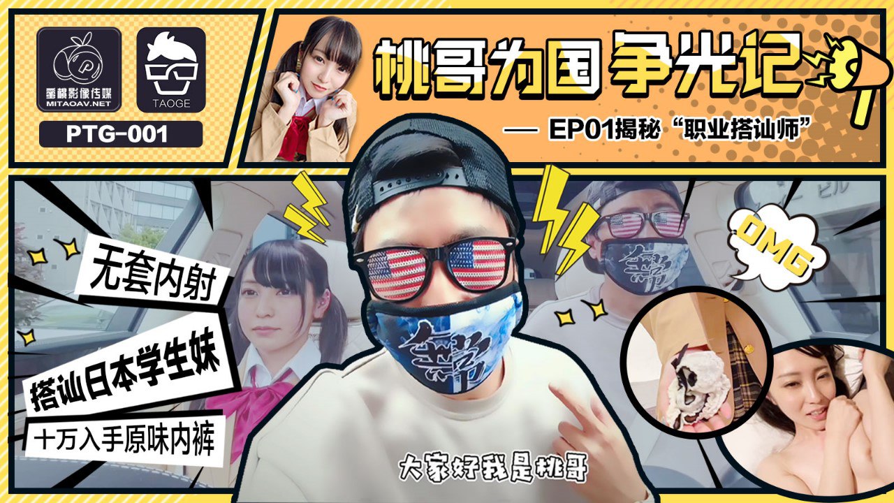 他一边舌吻一边揉我胸正常吗-99热精品首页