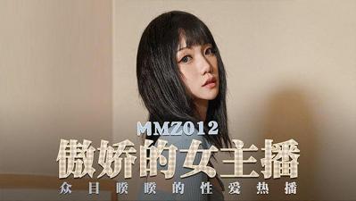 日本做a视频-大逼逼干干