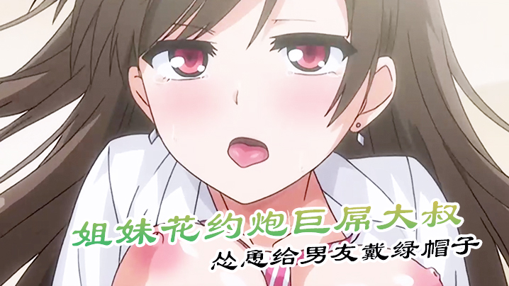 亚洲天堂日韩在线-女尸脱精光扒隐私免费看