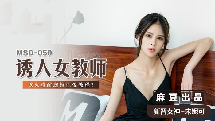 欧美日韩一二三四五区-人禽杂交视频网站在线观看