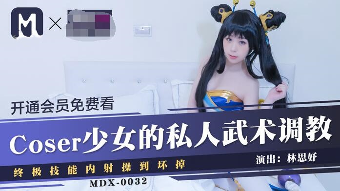 性影片在线观看-好吊妞国产欧美日韩在线视频