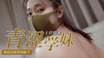 男男艹-亚洲精品永久www嫩草