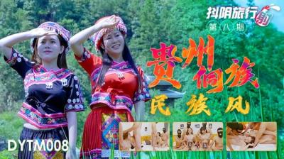 免费超爽大片黄-久久精品国产亚洲AV果冻不片
