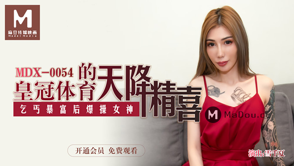 黄色短片免费看-欧美日韩久久国产精品