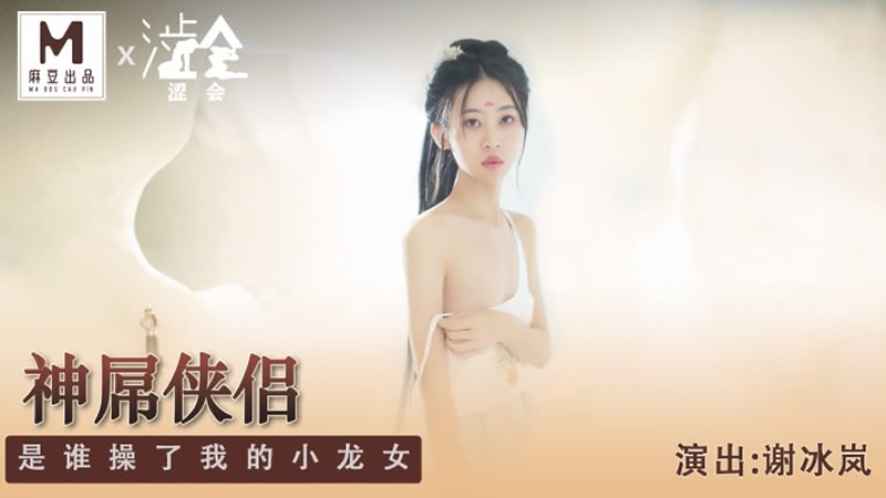 欲望姐姐们在线观看-欧美V亚洲V综合Ⅴ国产V