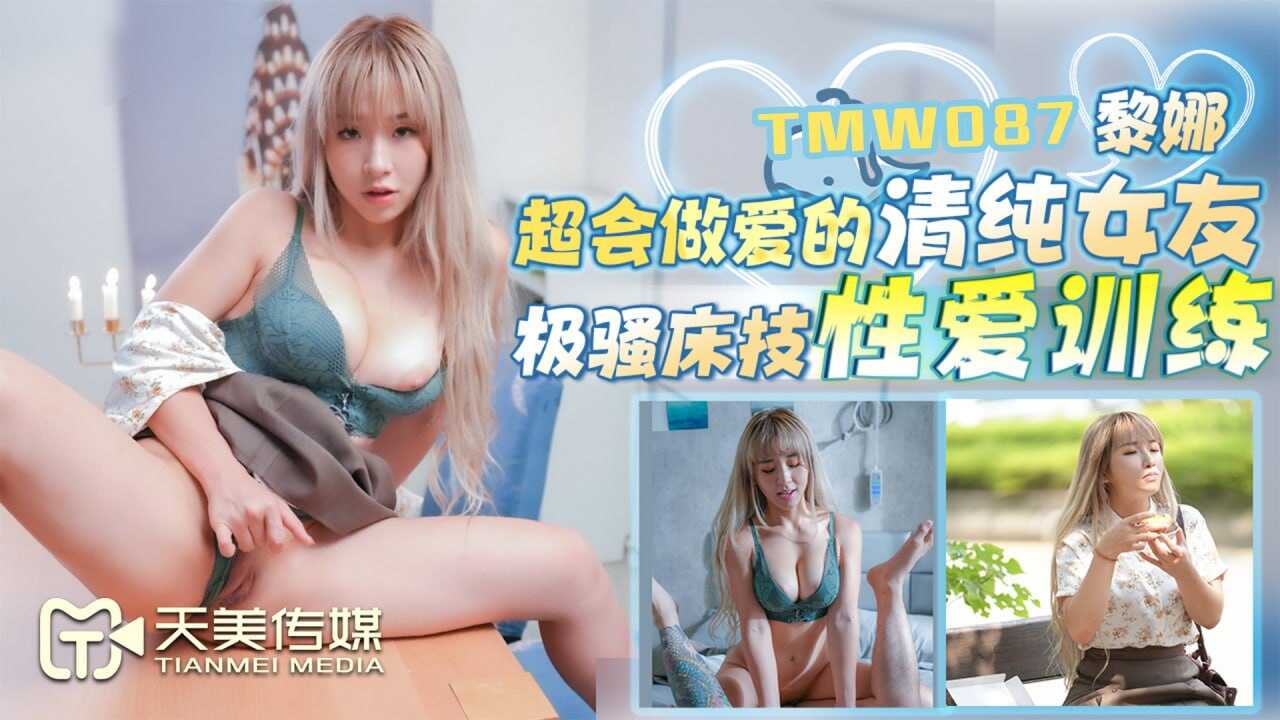 四虎永久在线精品免费一区二-免费黄色一级视频