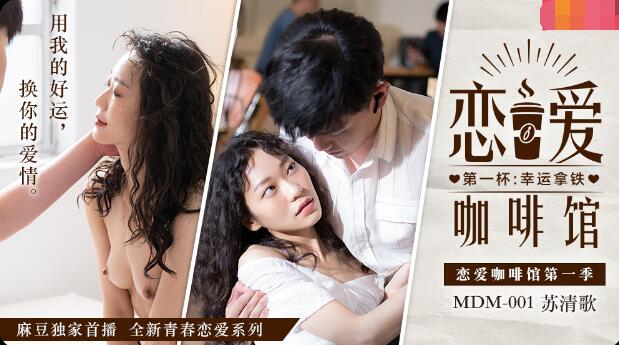 帮直男泄欲高h-精品国产一区二区三区久久久蜜臀