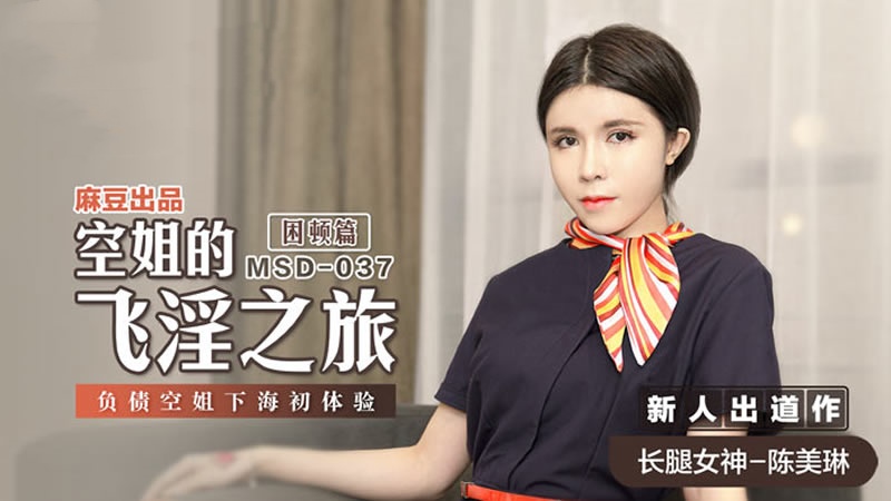 丰满乳亲伦小说-女人自熨全过程无遮视频