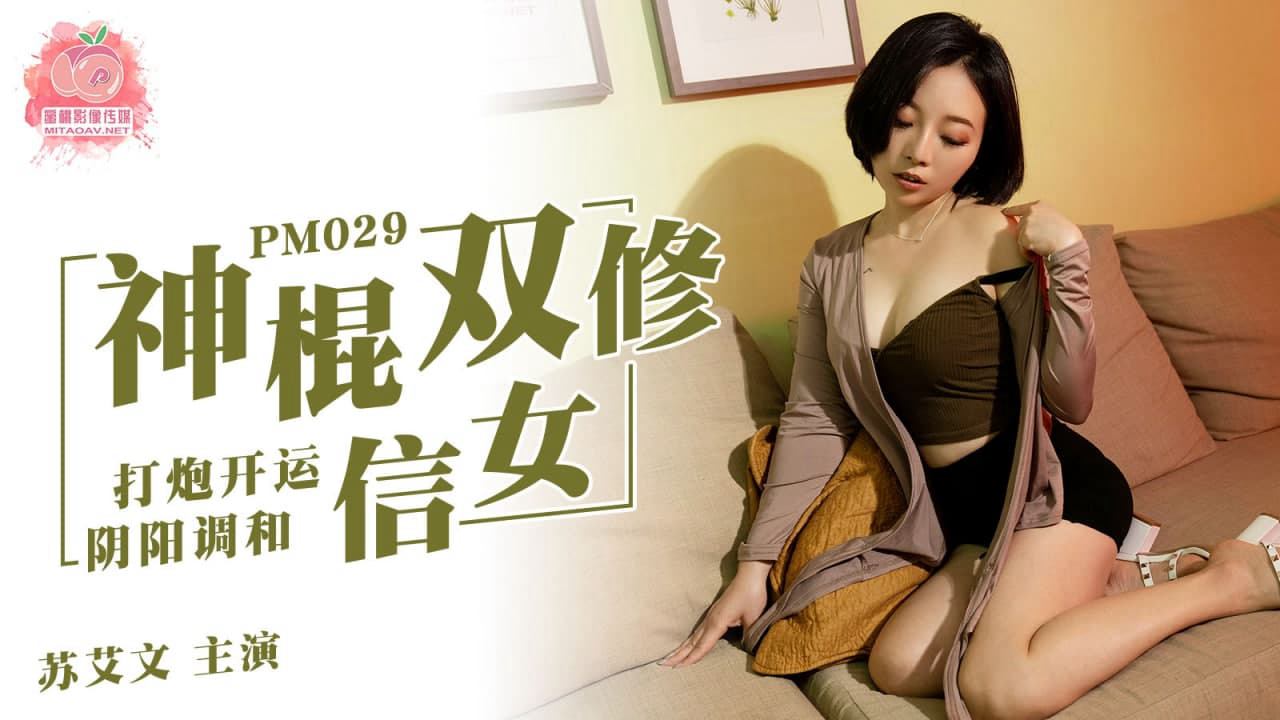 91技师私密保健在线观看-黄色网页免费在线观看