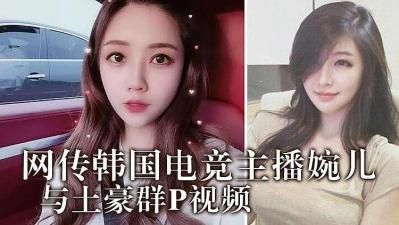 男人扒开女人的内裤亲吻桶进去-亚洲香蕉在线