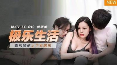 成人免费观看的网站-在线看黄色电影