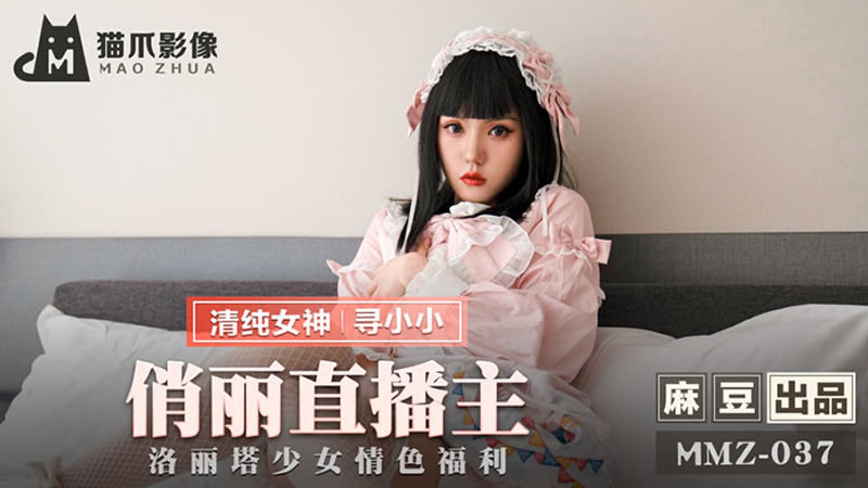女人一夹一夹男人舒服吗视频-粗硬大迪克hd