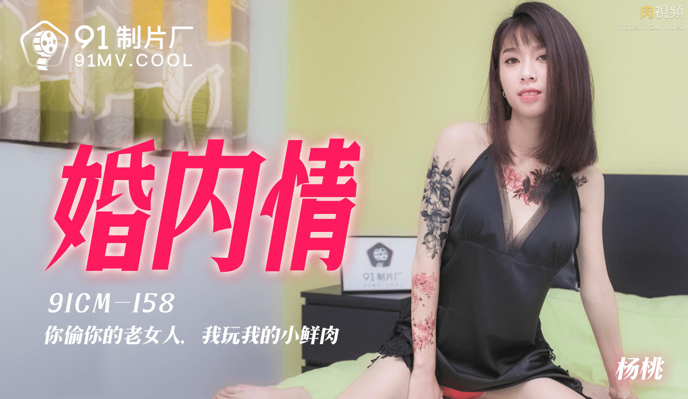 综合免费一区二区三区-欧洲激情一区二区
