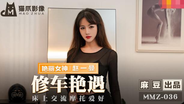 少妇高潮喷水惨叫久无码一区二区-嗯轻点灬太粗嗯太深了