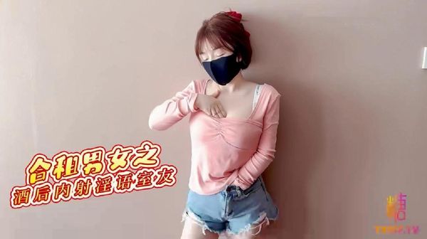 国产亚洲黑人性受xxxx精品-疯皇子赵煦免费完整版txt下载