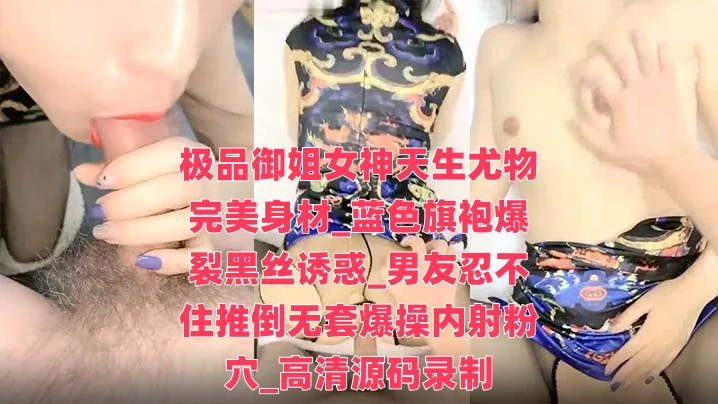 太粗进不去了h-翁熄系列乱小莹第八篇