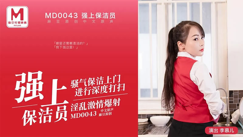 bbbbbbaaaaaa毛片-日韩伦理网在线视频