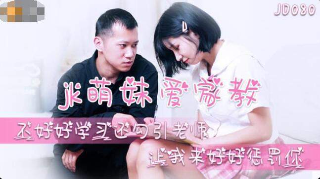 欧美a大片欧美片-美女黄视频网站