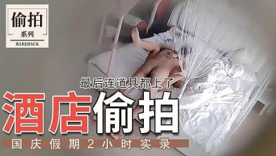 女人18片毛片60分钟试看片-唯美清纯自拍偷