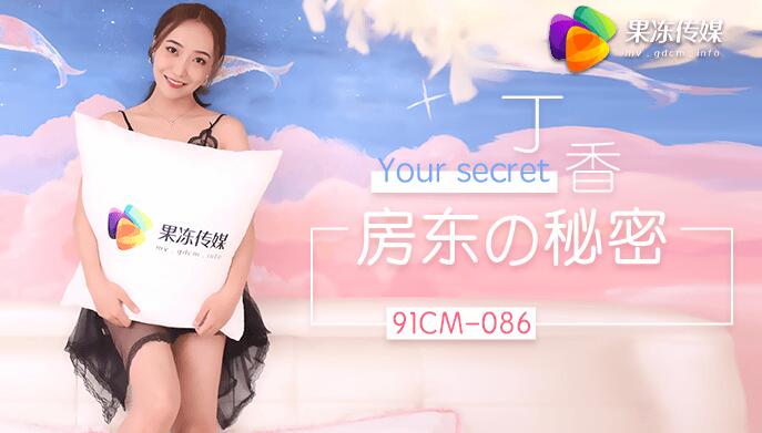 多毛熟女HDvidos多毛-完整视频在线