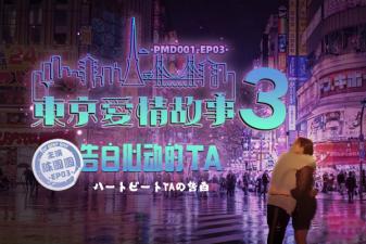 日韩精品一区二区三区老鸭窝-福利网站导航