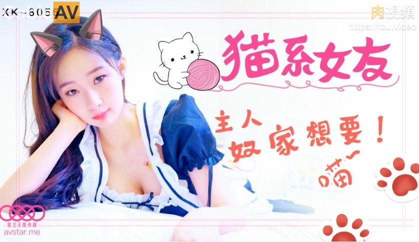 艳妇翘臀疯狂迎合娇吟视频-国产特黄一级一片免费