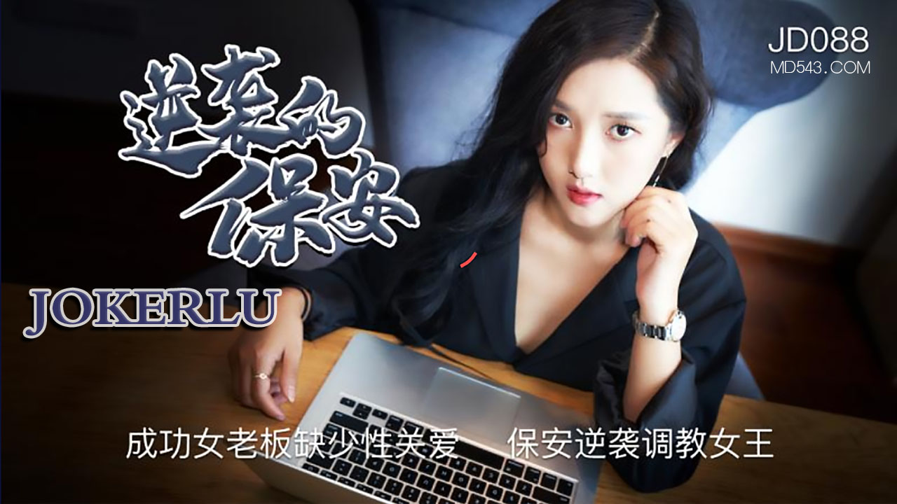 好男人资源视频在线播放-大学生a做爰免费观看