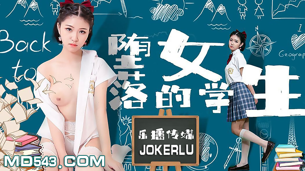 无码人妻久久一区二区-老师的批日起舒服