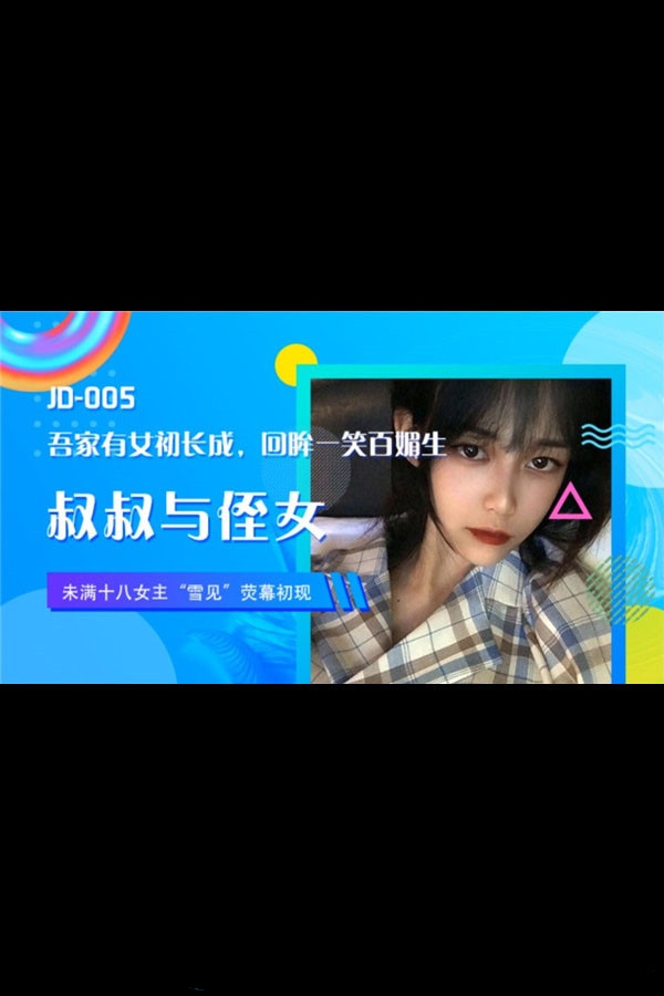 色噜噜狠狠狠狠色综合久-朝鲜女人free性xxe