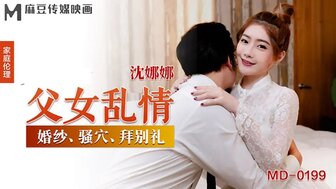japanesexxxxfree高清日本-中国女人内㓔96XXXXX