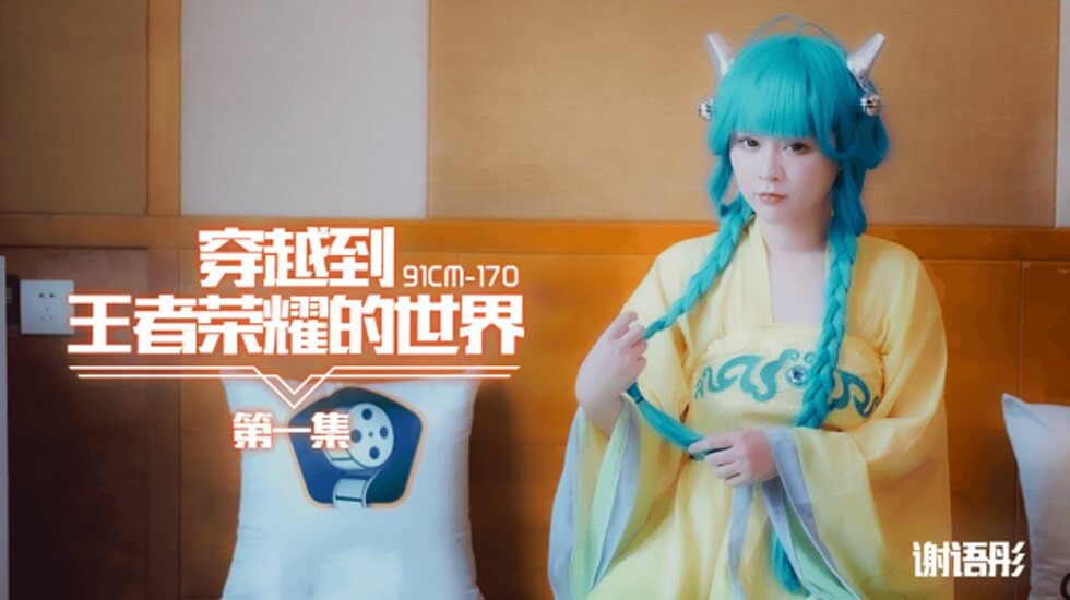 一级毛片看看-1080P高清在线观看