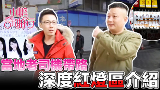 免费中文字幕乱码电影麻豆网-午夜福利理论片一区二区三区