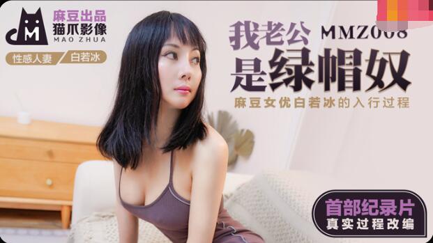 3d动漫巨大进入美女-色aV色婷婷91人妻久久久