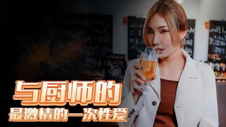 after3免费观看完整在线看-少妇交换俱乐部