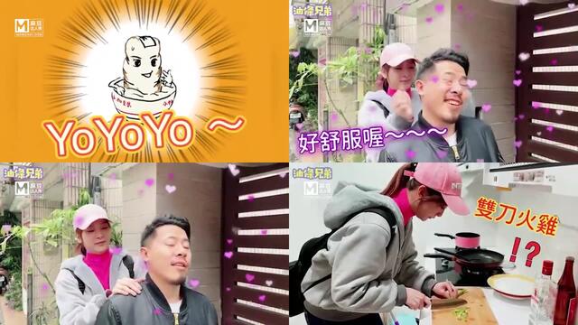 九九视频免费精品视频免费-第一次和小黄玩3q娇妻就上瘾了