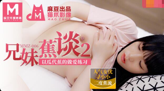 迅播影院理论片-黄色免费网络