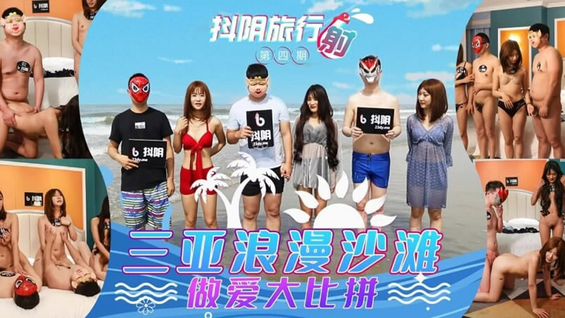 又黄又爽视频好爽视频-91精品国产91热久久p